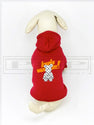 Ellie Orange Brikk Bear Hoodie (avail in other colours)