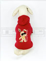 Ellie Cool Bunny Hoodie (avail in other colours)