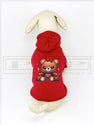 Ellie Shopping Bear Hoodie (avail in other colours)